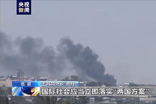 雷竞技下载最新版安卓版截图2